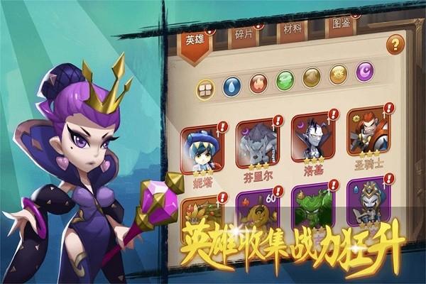 合金突击之孤胆枪侠九游版下载,合金突击之孤胆枪侠,九游手游,卡牌手游