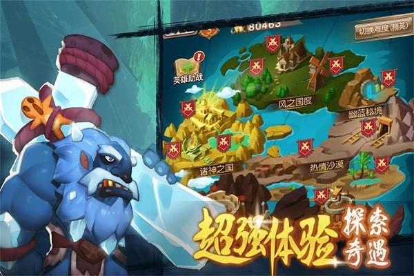 合金突击之孤胆枪侠九游版下载,合金突击之孤胆枪侠,九游手游,卡牌手游