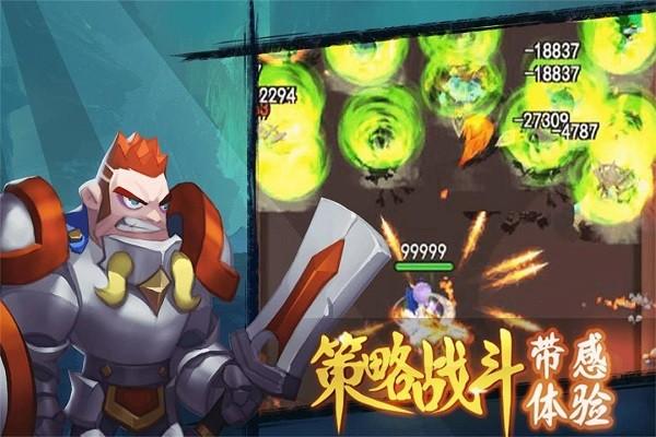合金突击之孤胆枪侠九游版下载,合金突击之孤胆枪侠,九游手游,卡牌手游