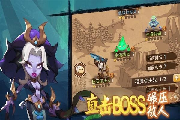 合金突击之孤胆枪侠九游版下载,合金突击之孤胆枪侠,九游手游,卡牌手游