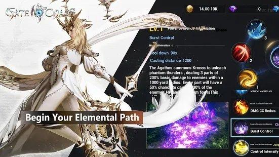 混沌之门手游下载,混沌之门,魔幻手游,动作手游