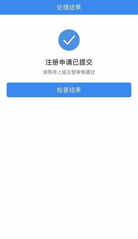 2024中通宝盒最新版下载,中通宝盒,物流app,中通快递app