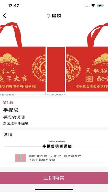 采云魔方官方版下载,采云魔方,采购app,购物app