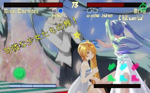 初音未来abs格斗汉化破解版下载,初音未来abs格斗,格斗游戏,日系游戏