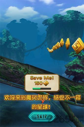 丛林大逃亡中文版下载,丛林大逃亡,动作游戏,跑酷游戏