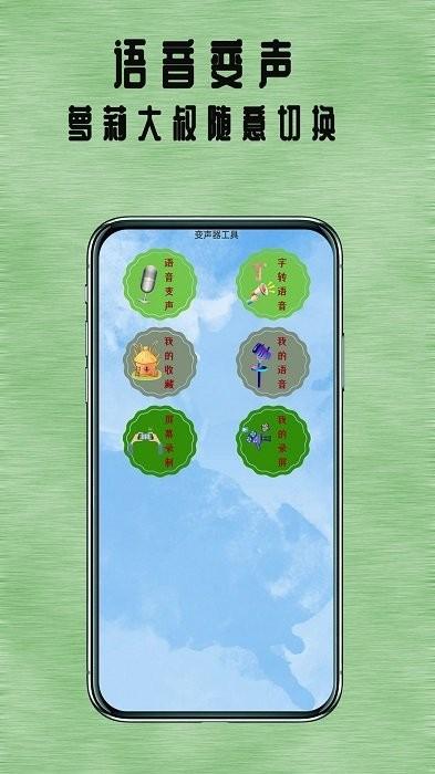掌上追书神器免费下载,追书app,小说app,掌上追书神器